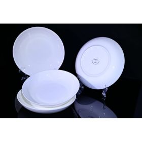 Lily Bone China Dinnerware Set, 4 Pieces, 8-inch Pasta White, Salad, Fruit Plate (Option: White)